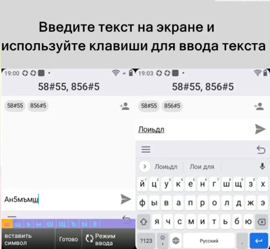 Russian keyboard engraving Xiao-Mi Qin F21PRO + plusAndroid 11 touch screen 4G smart mobile phone supports Google store
