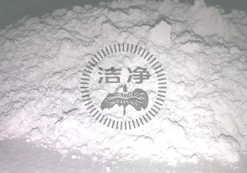 Jiejing Pure Gypsum Powder Plaster Board Stone White Used for Wall and Ceiling Tiles in Gypsum Powder Price Industrial 2 Years