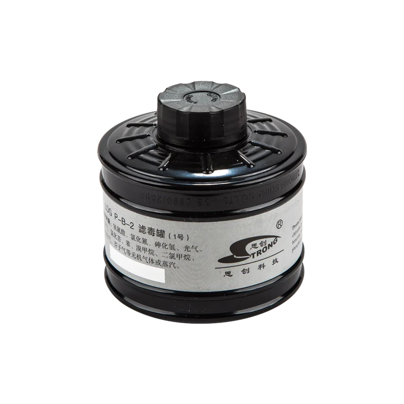 CNSTRONG OEM ODM  chemical gas mask filter 40 mm anti inorganic cs gas cartridge