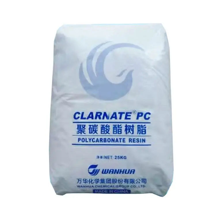 Manufacturer Direct  UV absorbent CLARNATE A1225 Polycarbonate Resin fast color anti aging agent additives light stabilizer