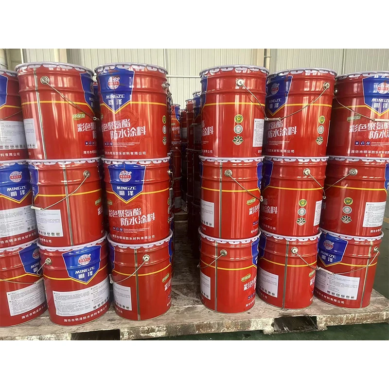 Строительные материалы другие гидроизоляционные водонепроницаемое покрытие из полиуретана на водной основе
