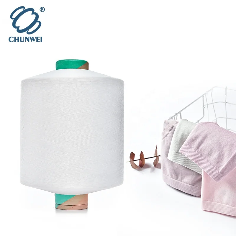 
High quality lycra spandex covered yarn core spun yarn for weaving 