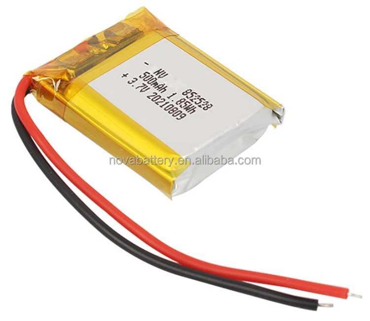 li battery 852528.jpg