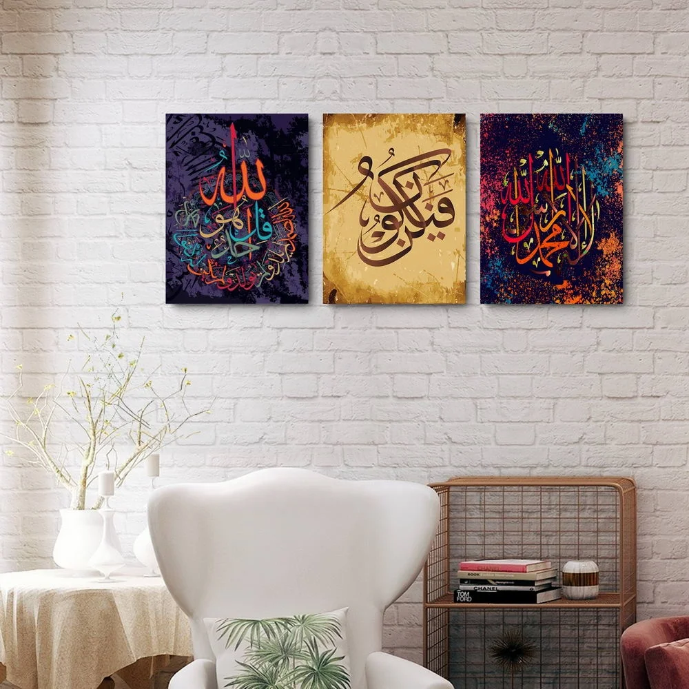 3 Pieces Islamic Muslim Calligraphy Walk Art Picturte PrintsPainting Artwork On Canvas For Muslim decoration