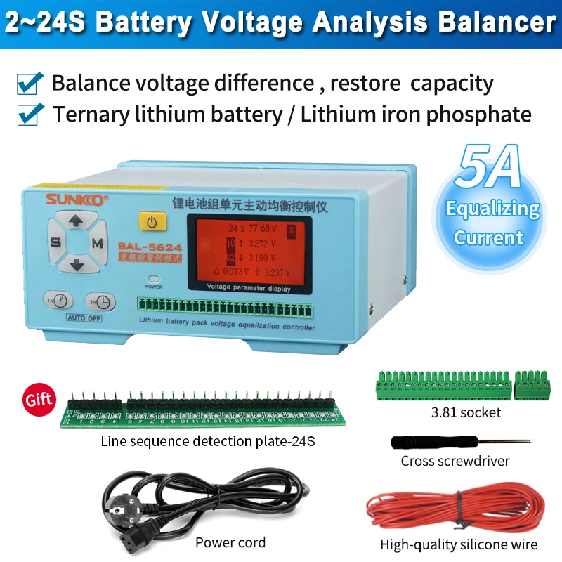 Sunkko BAL-5624 5A 2-24S battery voltage Analysis balancer battery life tester