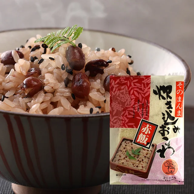 Japanese Traditional Red Bean Rice with Seasoning