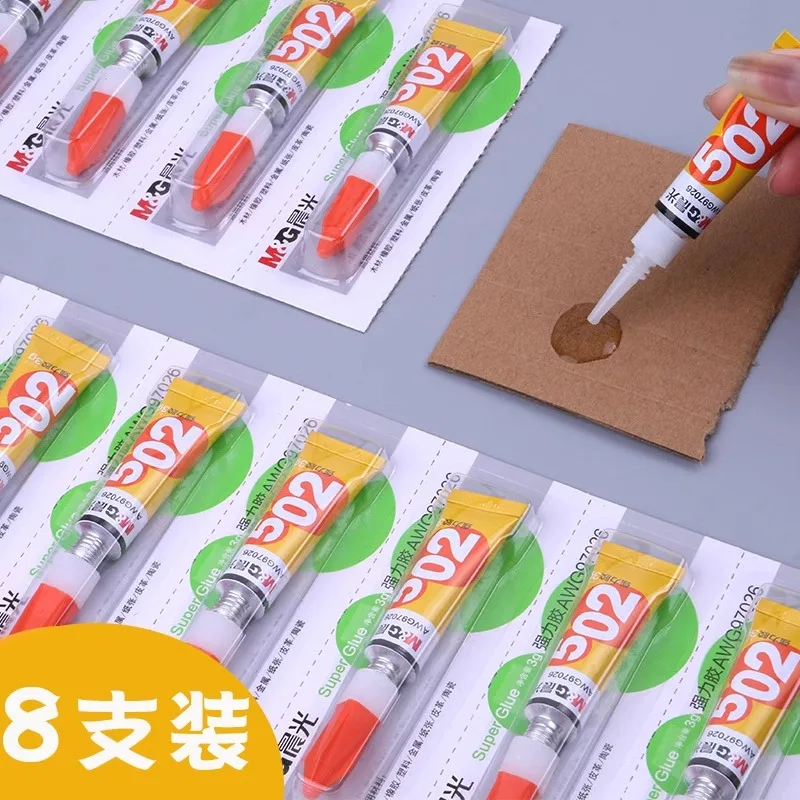 M&G 3 g 502 Powerful Glue Eco-friendly Multifunctional Glue Student Stationery Office Supplies