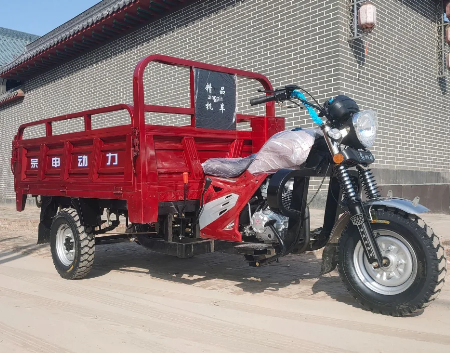 3 Wheel Motorcycle Gasoline Petrol 150cc, 200cc, 300cc Three Wheel Motorcycle For Farm Use With High Quality