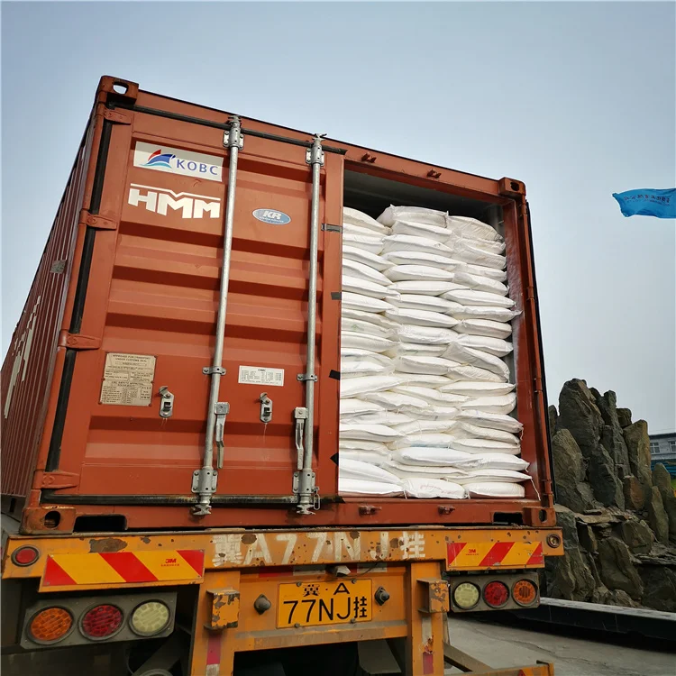 
Barium sulfate(7727-43-7;13462-86-7) <span style=