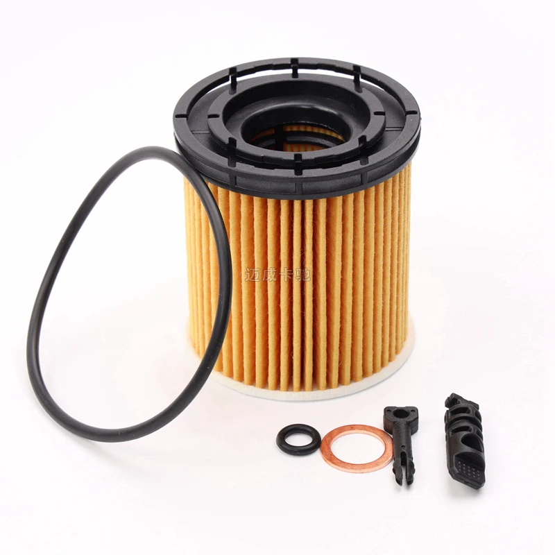 Auto Spare Parts Engine Oil Filter 7700274177 w75/2