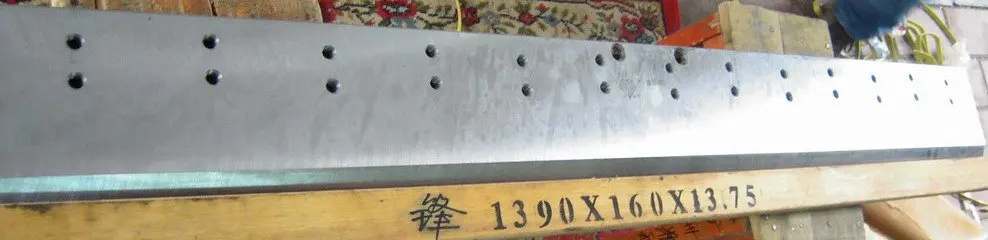 paper cutting knife with holes