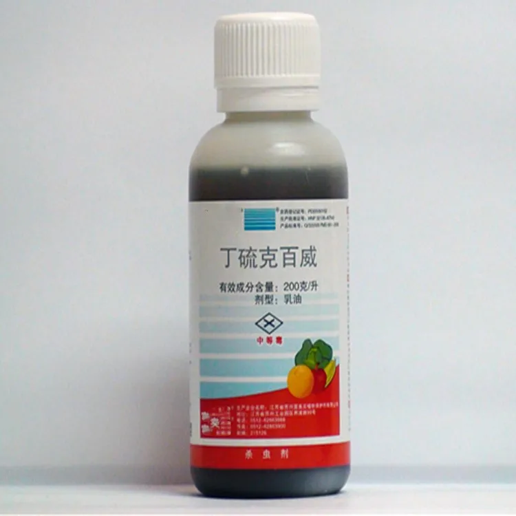 
Low Price High Quality pesticides carbofuran ec 3g 