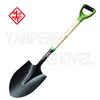construction tool and sand shovel