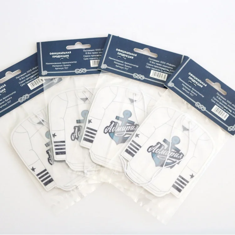 Promotional discount code melon perfume personalised paper car air freshener blanks