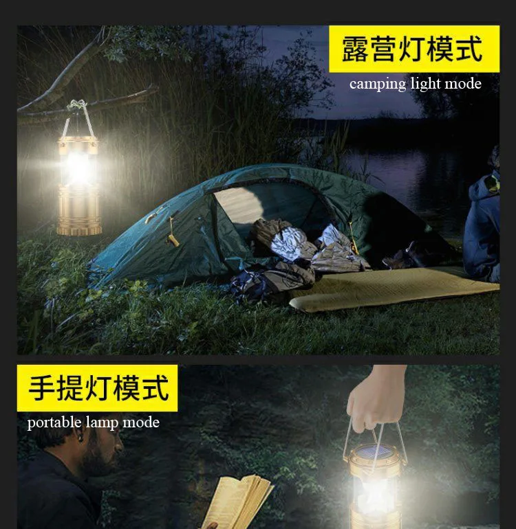solar portable lantern 5.jpg