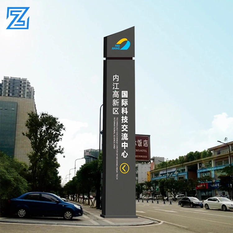 Hotel floor info sign board standing directional signage