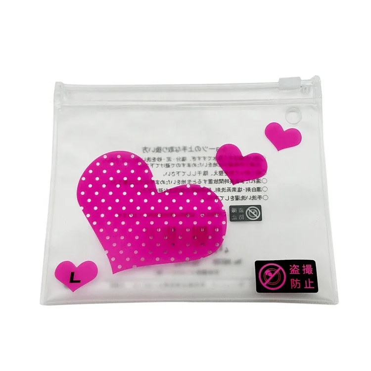 
Promotional high quality frosted EVA plastic zipper pouch bag with nice printing 