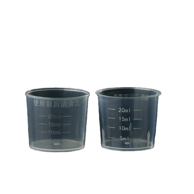 Manufacturer of plastic measuring cups 20ml laboratory measuring cups