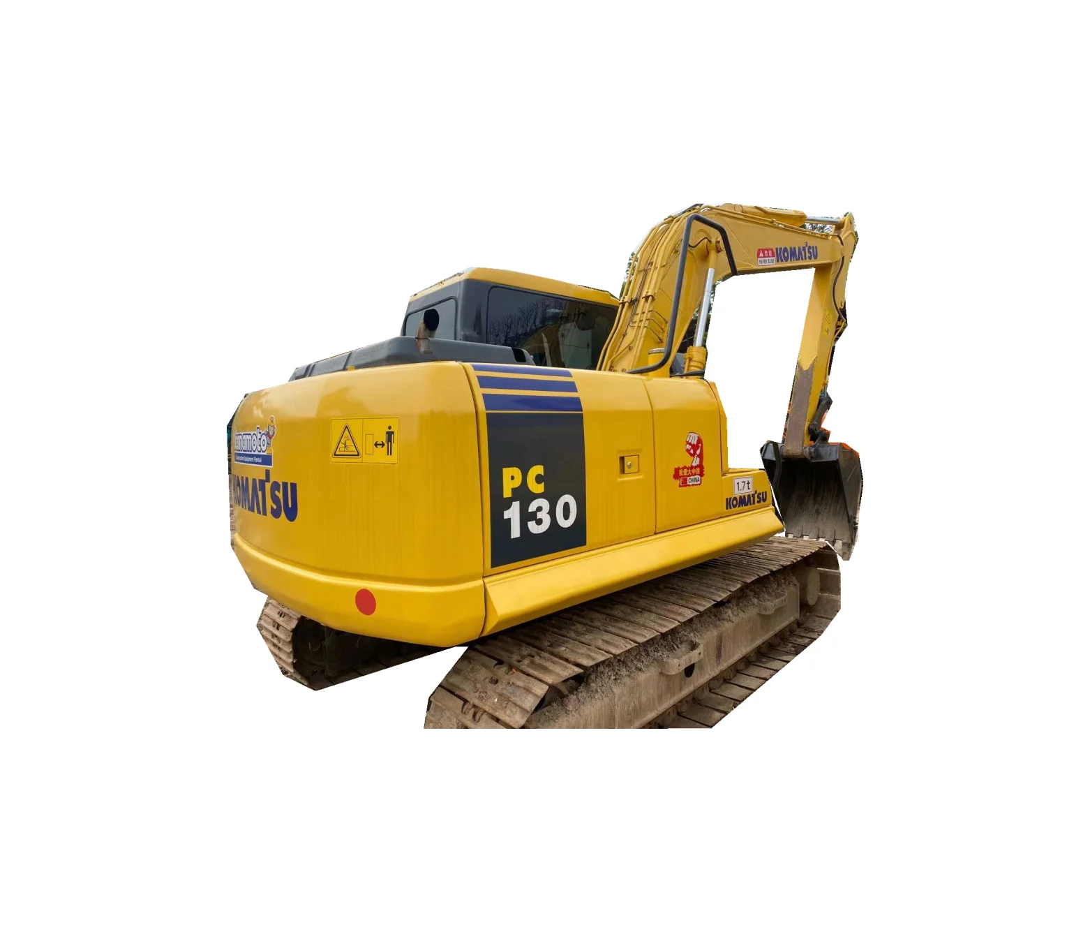 Komatsu PC130-7 13 ton Crawler excavator Used good condition excavator high quality excavator bulldozer backhoe type