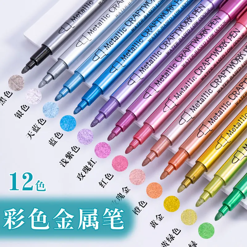 Signature Pen Gold Silver Craft Pen DIY Momofuku Momoshi Drawing Water-based Paint pen