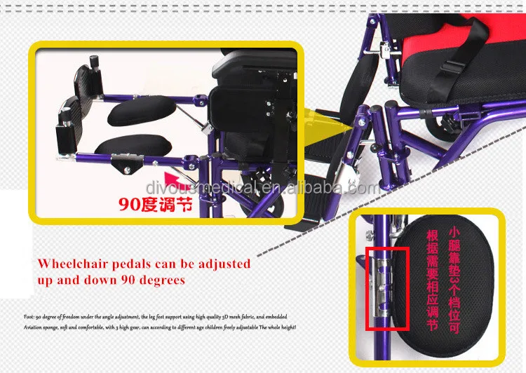 China portable lightweight foldable folding adjustable cheap wheelchairs for cerebral palsy children wheelchair manufacturers