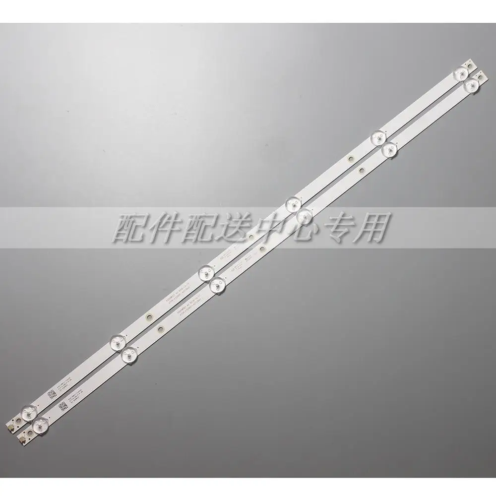 2pcs x 32inch LED Backlight Strip for 32PHF5082/T3 4708-K32WDC-A2113N01 A1113N01 K320WDC2B K320WDC1 A2 6LED 583mm 6V