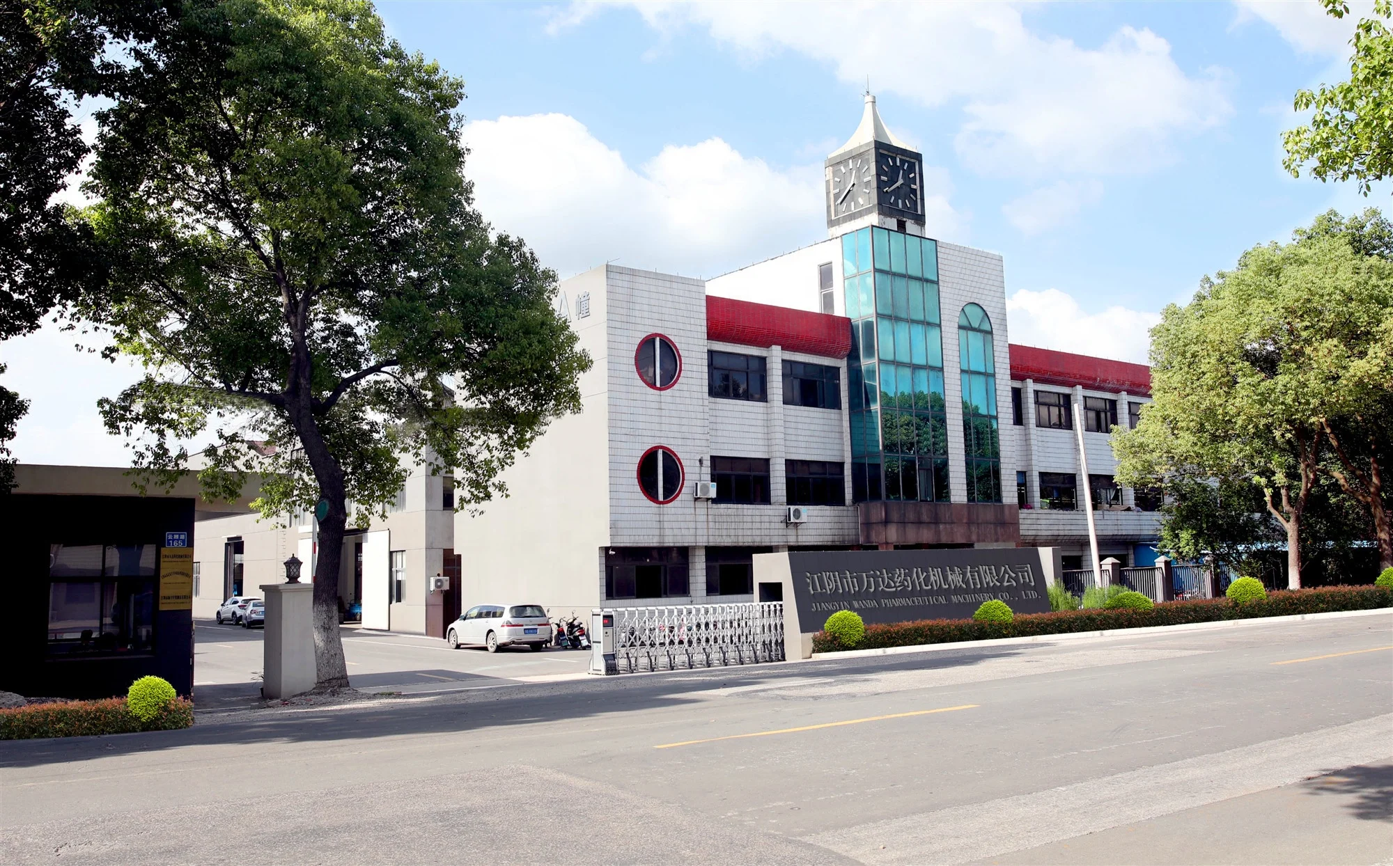 Extruder Inclined Screw Feeder Conveyor For Powder Packaging With Square Hopper
