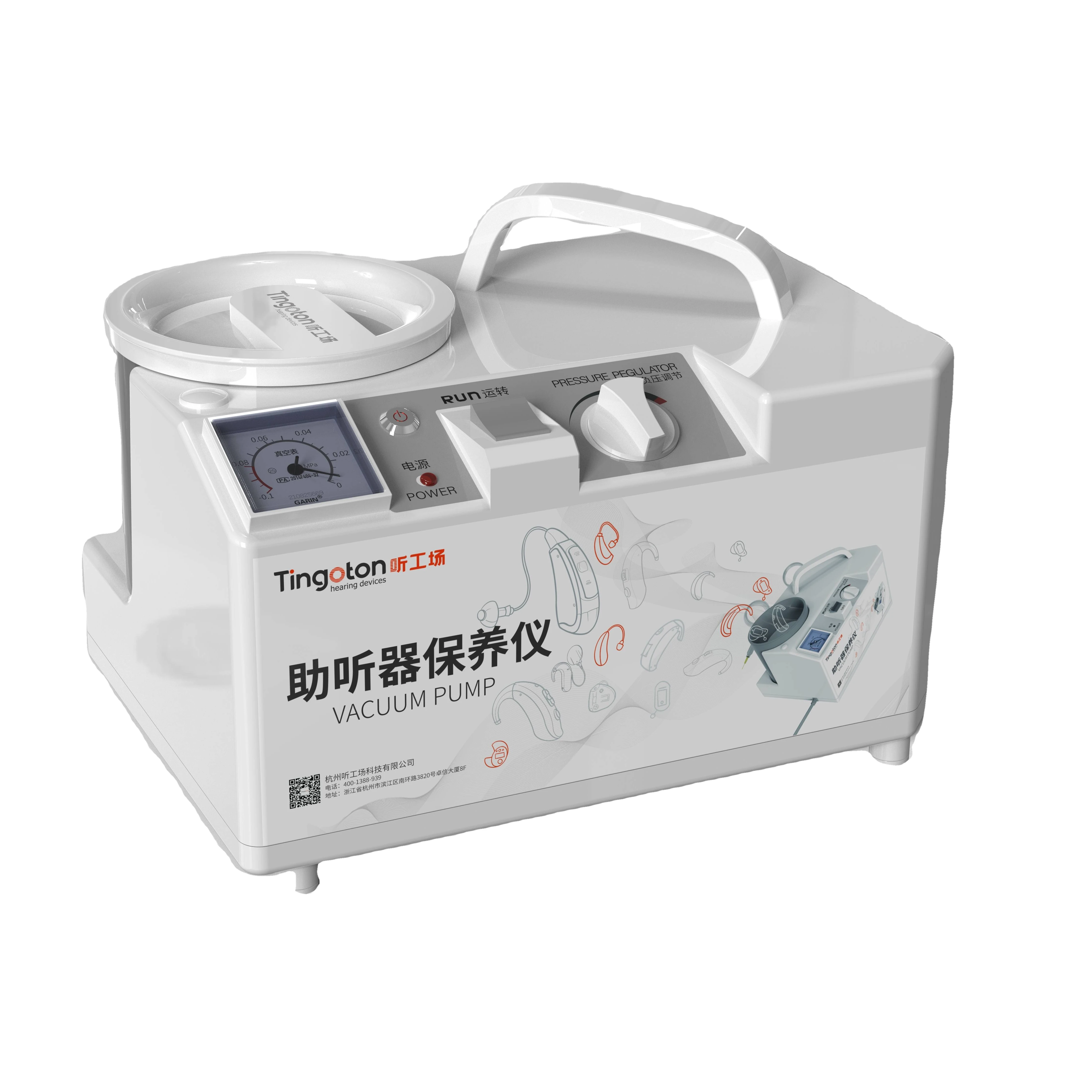 Hearing Aid Vacuum Pump Dirty Cleaner Dryer Silent Version Noise less 40db