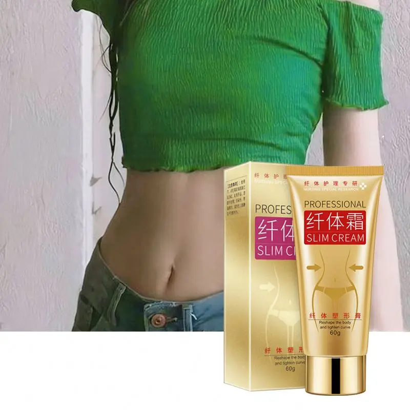 
Customize private label body slimming cream see on tv become more beautiful 