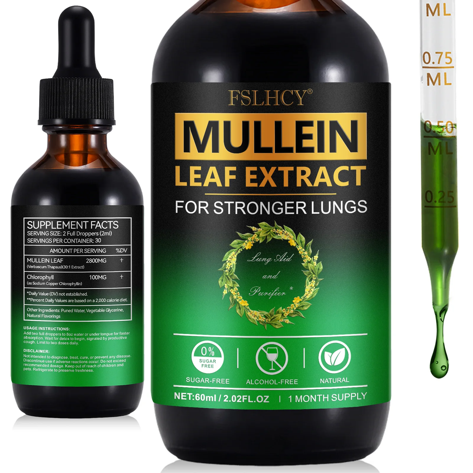 FSLHCY facilitating clearer breathing supporting respiratory health mullein leaf herbal liquid extract 60ml mullein leaf drops