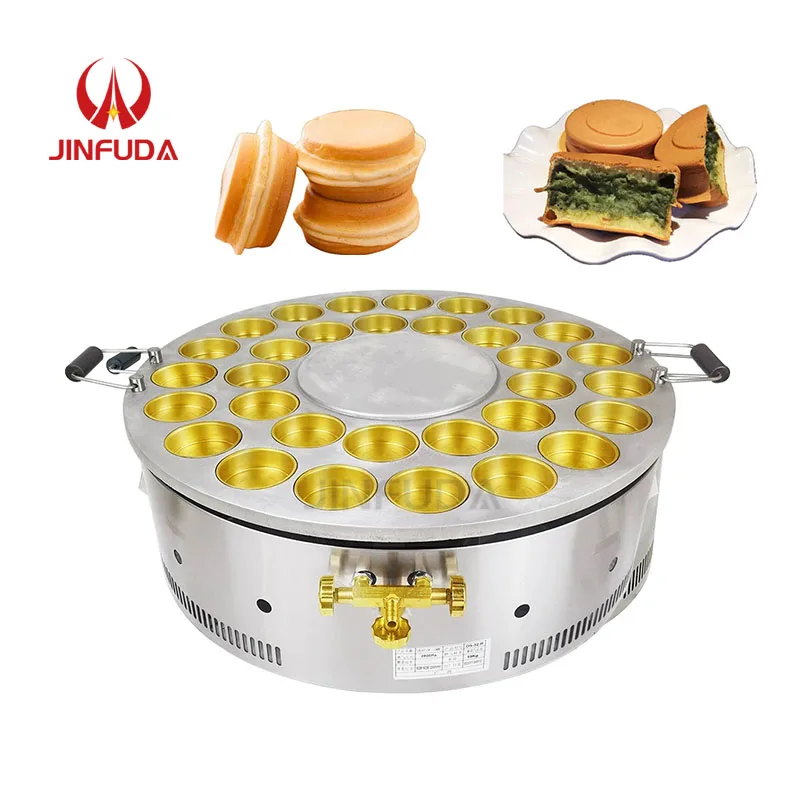 High-Capacity High Quality Red Bean Cake Maker / Red Bean Cake Machine