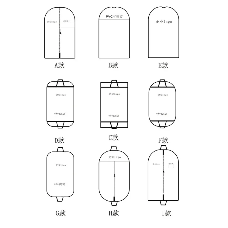 Travel Dust Cover Foldable Dress Clothes Suit Protector Garment Non Woven Bag with Zipper Personalized Custom Fashion Storage