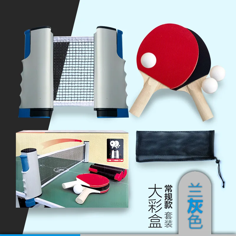 Ping Set 4 player Professional Wood Table Tennis Racket  Bat Set 4 Balls with Portable Net