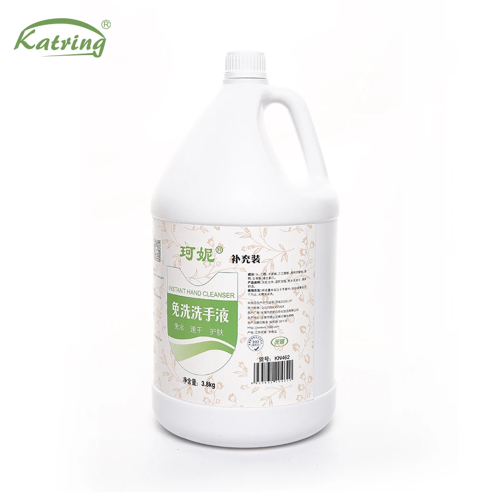 Оптовая продажа, жидкое мыло для рук, дезинфицирующее средство