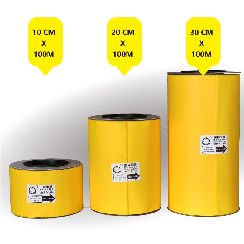 GREEN HOUSE PEST CONTROL YELLOW GLUE TRAP FILM ROLL