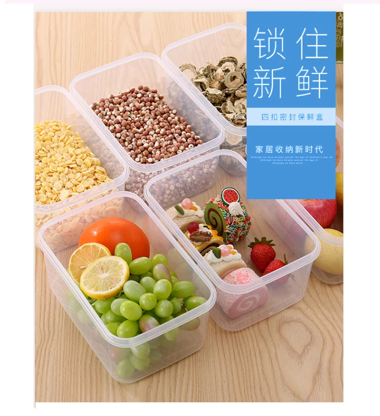 Factory 1750ml Modern 4-Compartment Plastic Bento Lunch Box Fresh-keeping Food Containers LFGB Rectangle Storage Bins