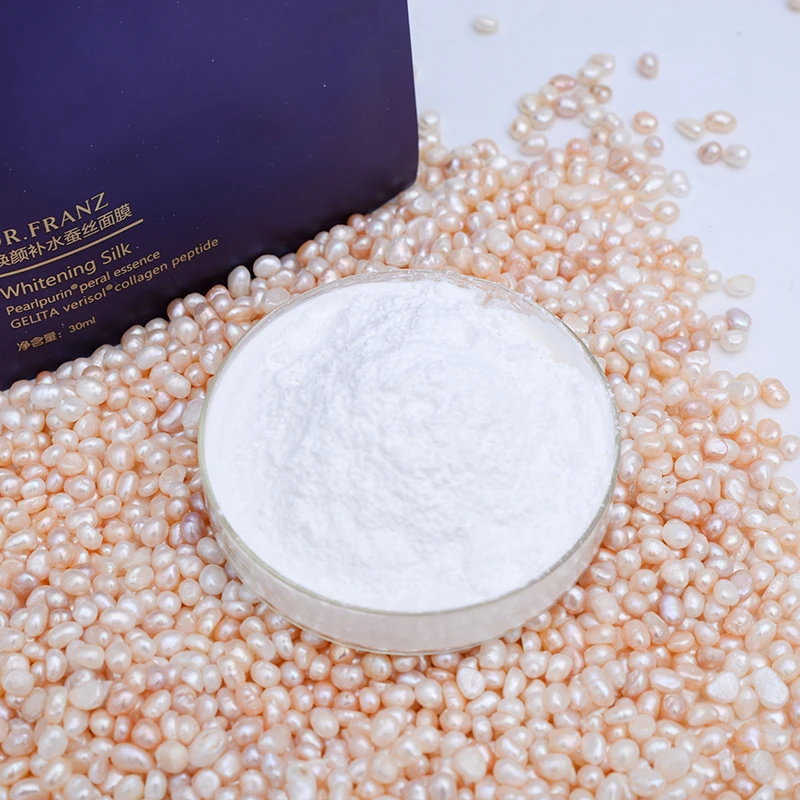 Hot Selling pearl-powder filling Whitening skin care pearl powder (nacre powder)