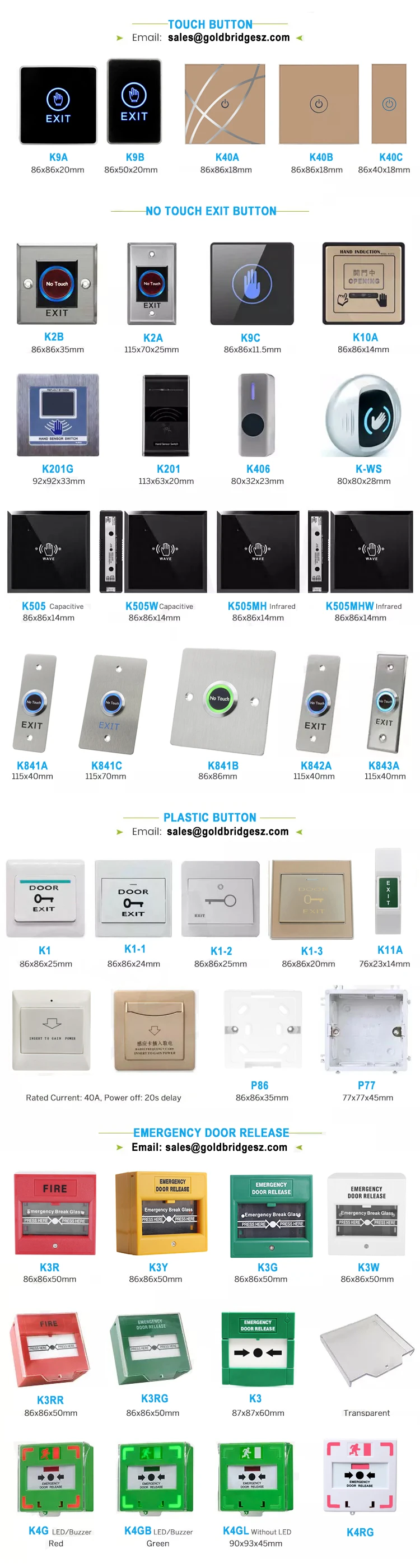 exit button2.jpg