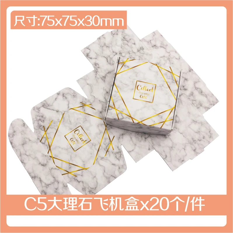 Роскошный цветной складной экологически чистый гофрированный картон из крафт-бумаги с логотипом на заказ подарочная упаковка плоская почтовая коробка маленькая