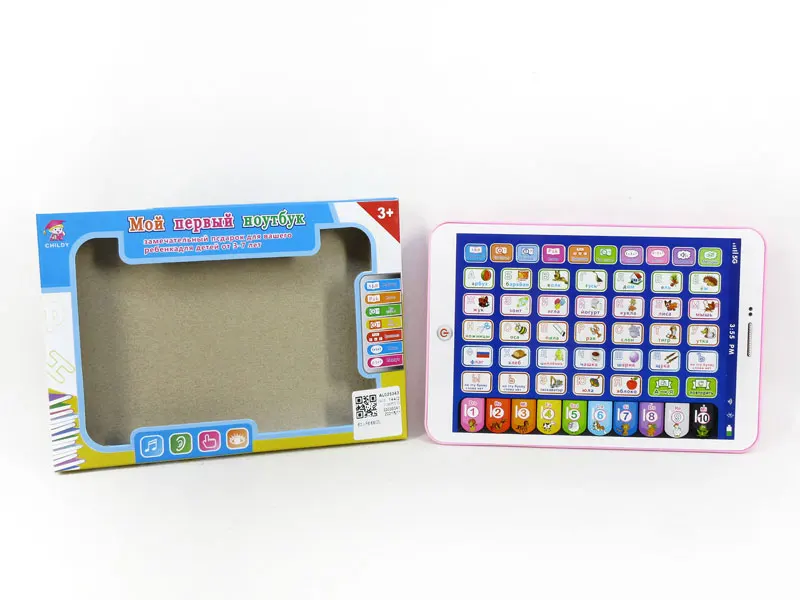 Wholesale New Educational Early Toy Mini Touch Tablet English French Russian Arabic for Children
