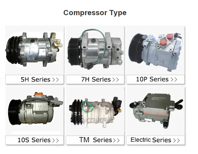 Вакуумный насос охлаждающий одноступенчатый и двухступенчатый высокопроизводительный вакуумный для кондиционирования воздуха детали