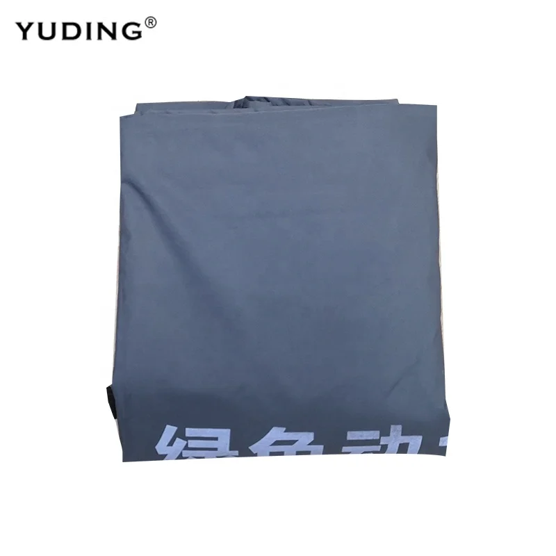 Water Rowing Machine Cover Silver Waterproof Dust-Proof Sun-Proof for Home Use Indoor Or Outdoor