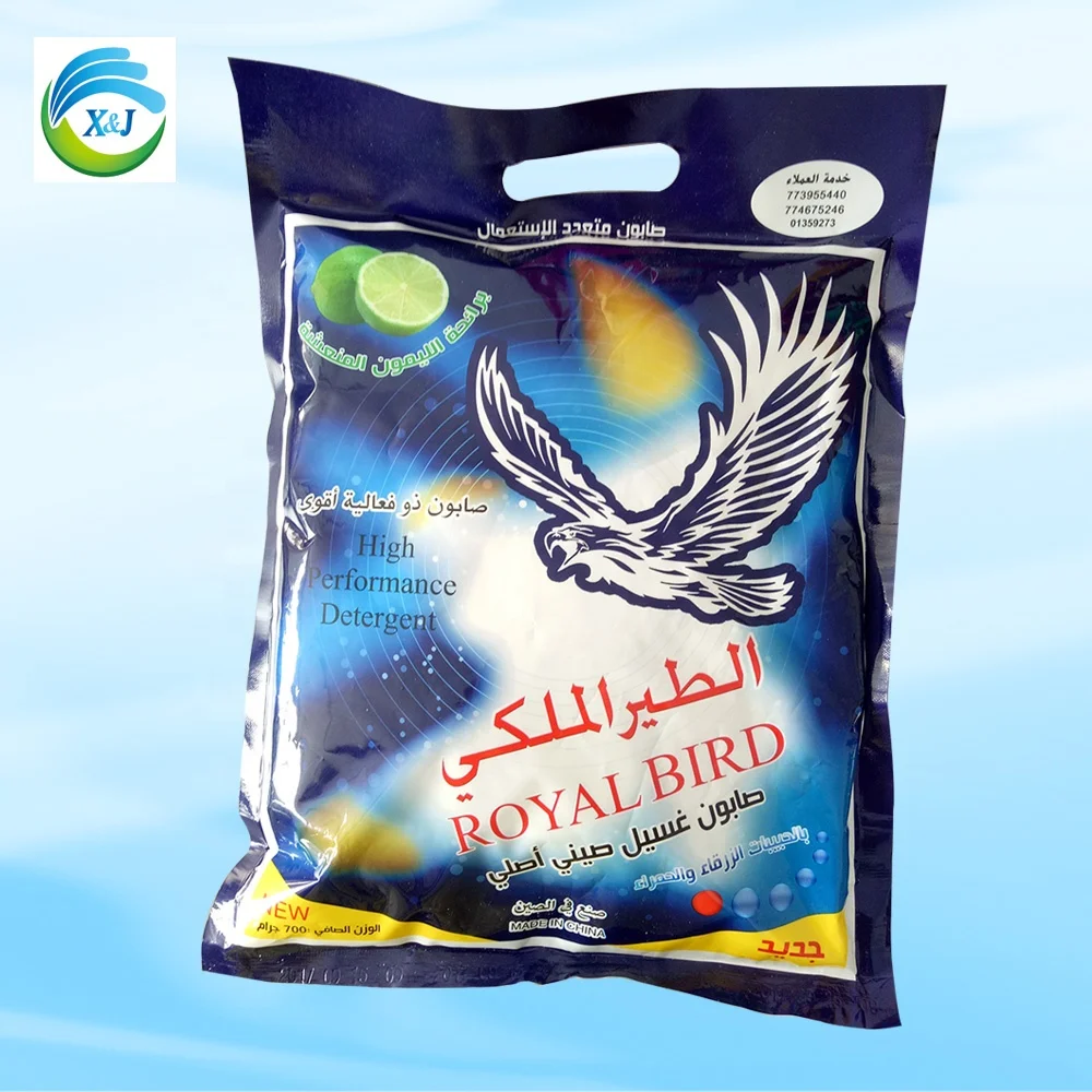 Rich Foam High STPP Detergent Powder/Laundry Soap Detergent to Yemen and Saudi Arabia Middle East Market