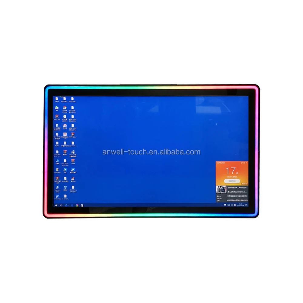 32/43 Inch Gaming Machine Infrared Touch Screen Monitor With USB/DVI/DP RS232 Support 3M with LED light ring mounted