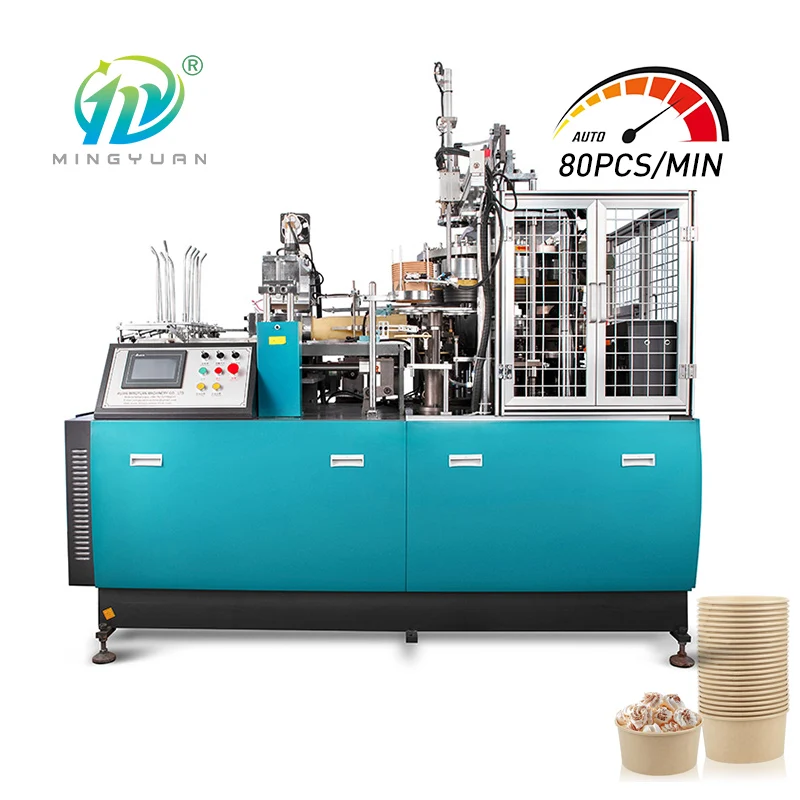 Заводская цена полностью автоматическая машина для изготовления бумажных чаш/машина для производства бумажных чаш