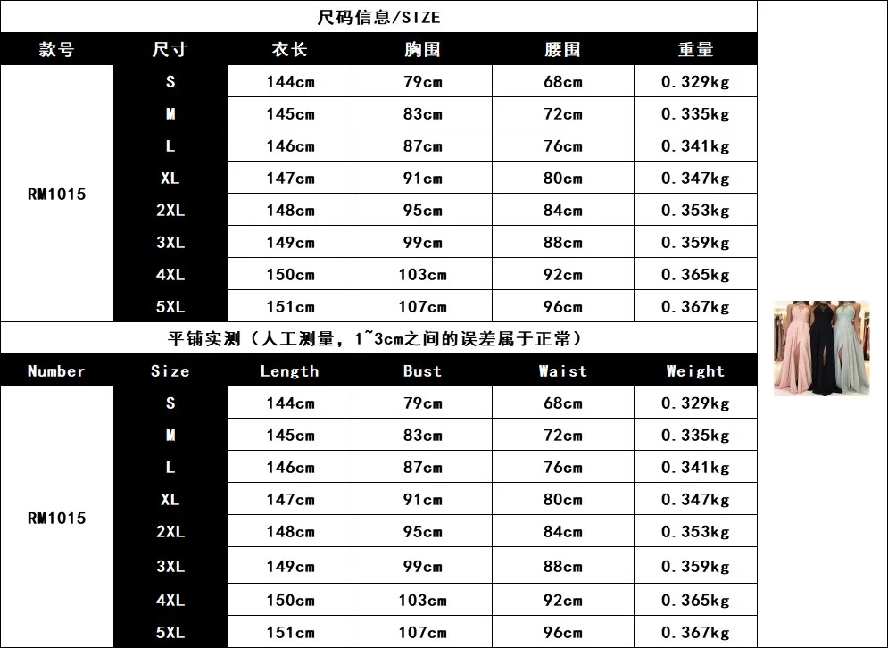 High Quality Elegant Maxi Halter Neck Bridesmaid Long Embroidered Slit Lace Chiffon Prom Evening Party Wedding Dresses