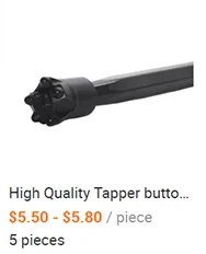 Tapered Button Bit (4)