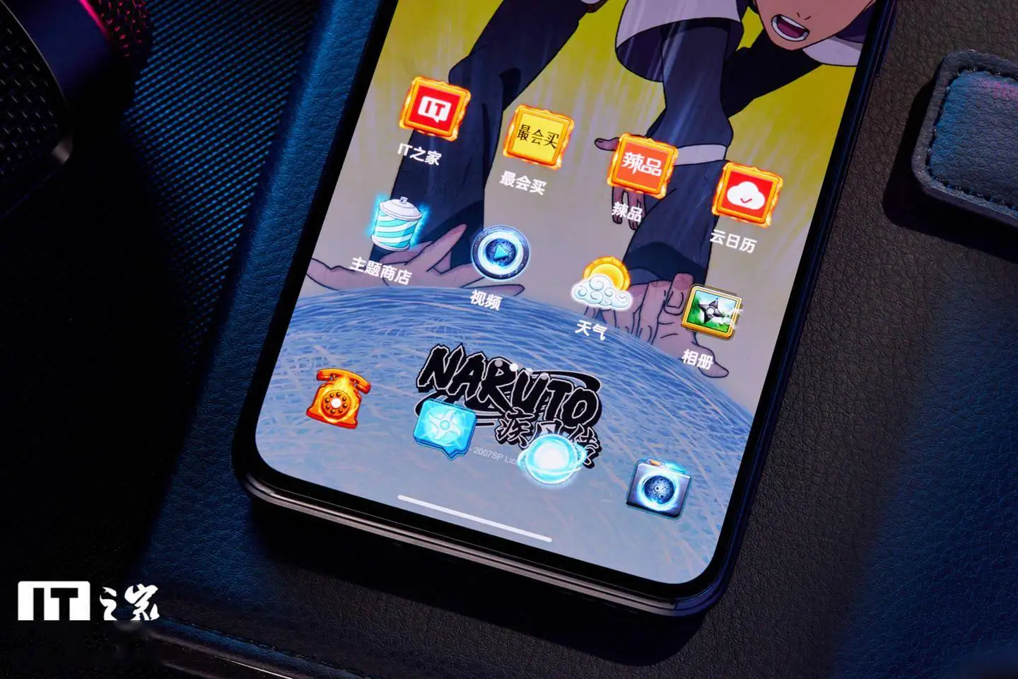 GT Neo 3 Naruto (6).jpg