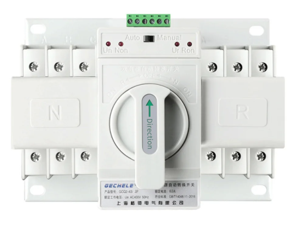 380V 3 Pole  3P 63A  Single Phase Dual Power Automatic Transfer Switch   ATS  3P 63A Dual Power Automatic Conversion Switch
