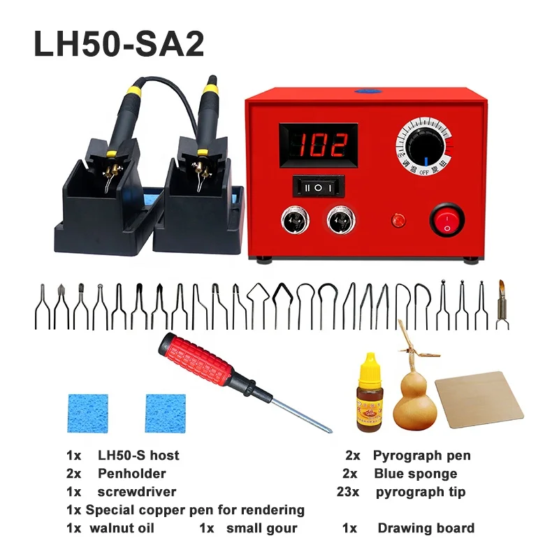 Wood Carving Tools Electric Soldering Iron Engraving Machine With 23 Kinds Of Pyrograph Pens And Walnut Oil Pyrography machine